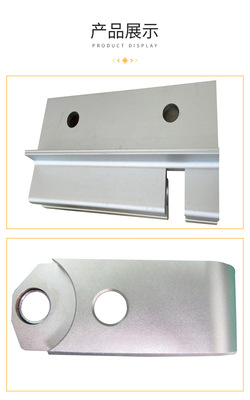 铝制品外壳开模定制铝合金CNC精密孔加工表面氧化处理铝型材折弯